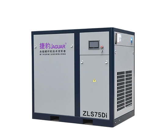 ZLS-Di永磁變頻一級低壓空壓機